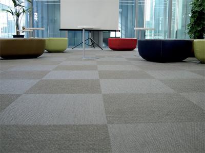 東莞公司教你如何選擇地毯？