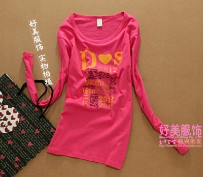 韓版裝品牌、批發(fā)價(jià)格及庫(kù)存尾貨信息全解析