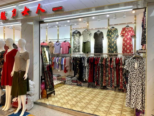 虎門服裝批發城大清倉 10元一件，500件裝一麻袋，搶購正當時