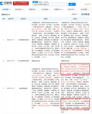 餓了么業務版圖再擴張 新增職業中介與家政服務，教育咨詢成新增長點